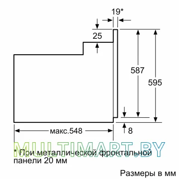 Электрический духовой шкаф Bosch HBF534EW0Q картинка 8
